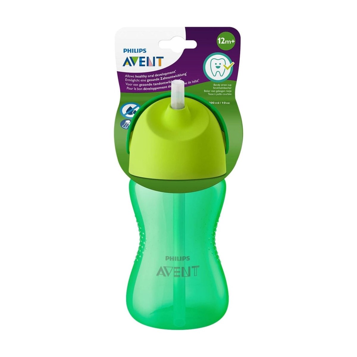 Vaso antiderrame Avent Dino 300ml 12m+ - Avent - 8710103786689 - COMERCIAL BELSAN.