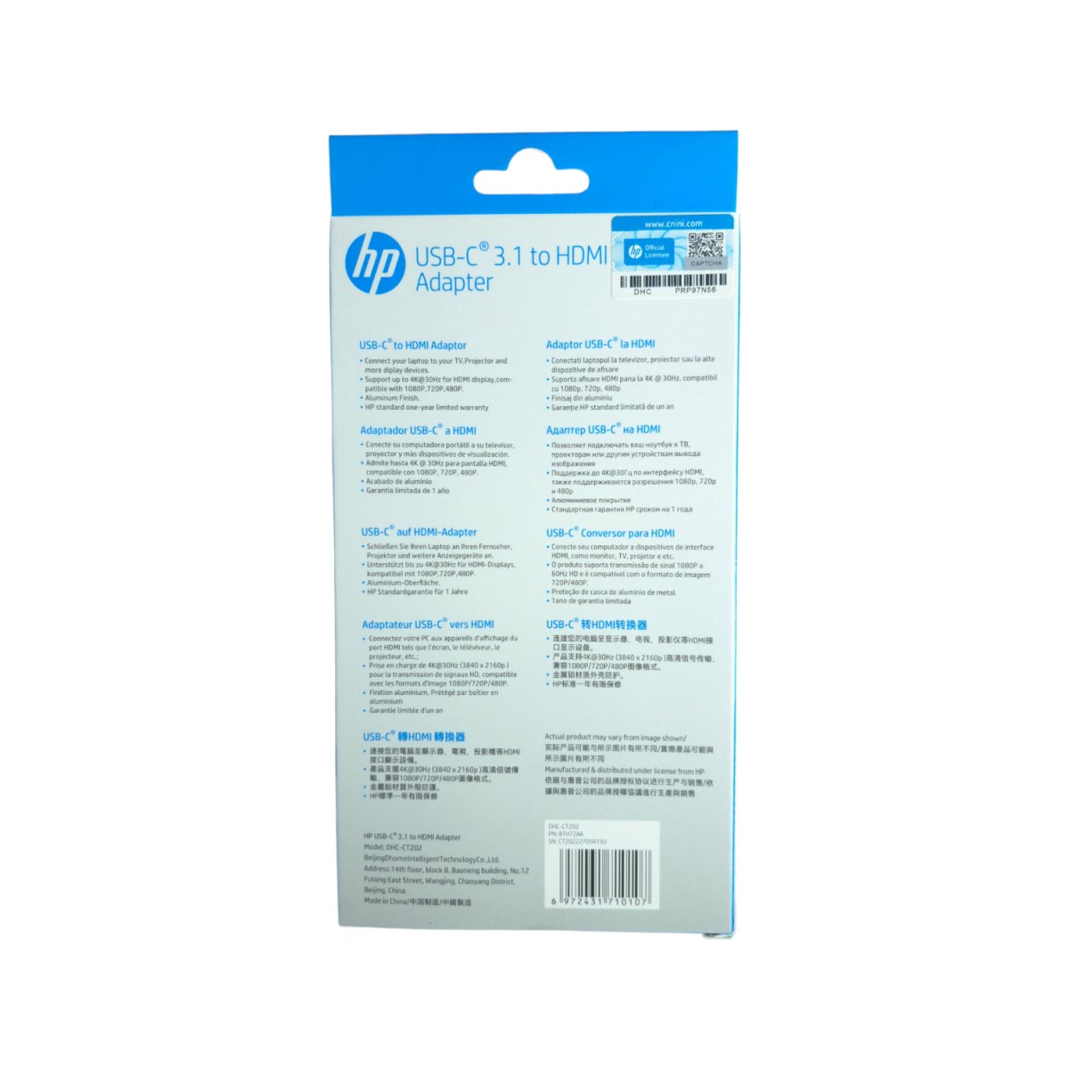 Adaptador video USB - C 3.1 a HDMI - HP DHC - CT202 - Adaptador PC - HP - COMERCIAL BELSAN SPA.