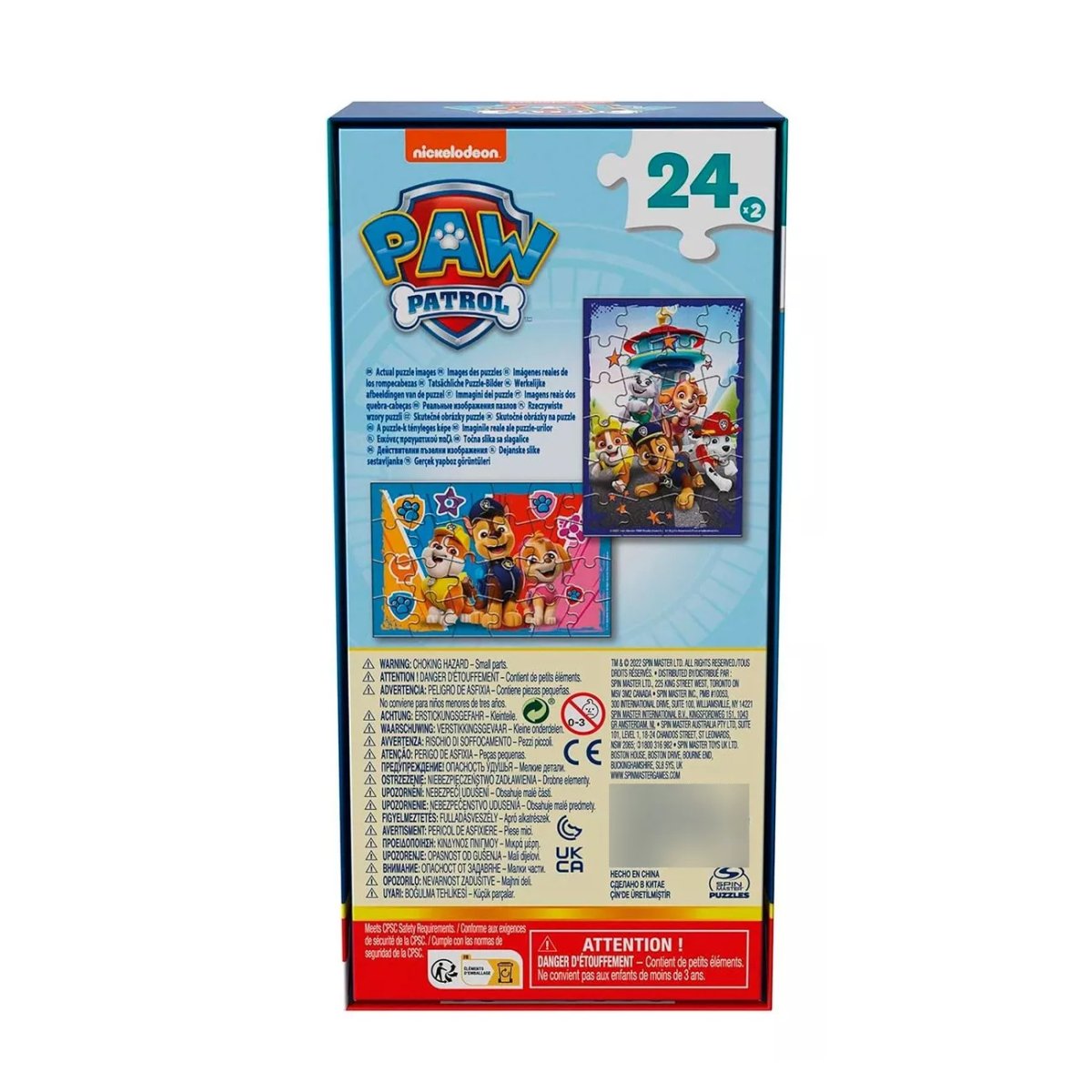 Set 2 rompecabezas Paw Patrol lenticular 3D - Spin Master - COMERCIAL BELSAN SPA - 778988461129