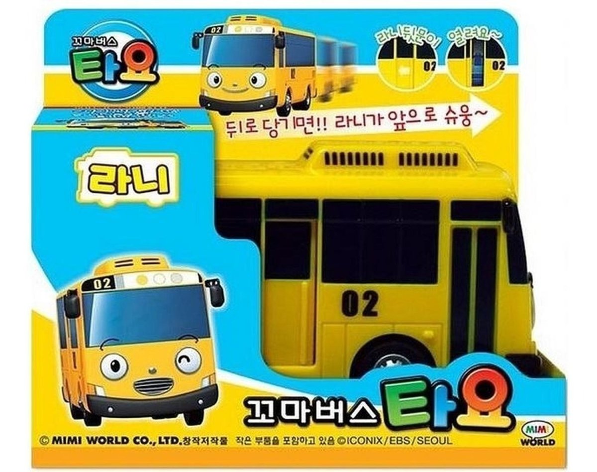 Tayo - El Pequeño Autobus - Little Bus - Comercial Belsan SpA - COMERCIAL BELSAN -